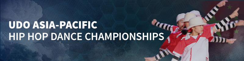 UDO Asia-Pacific Hip Hop Dance Championships 2018
