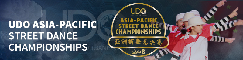 UDO Asia Pacific Street Dance Championships 2018